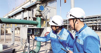 聚海公司獲評省級節水型企業